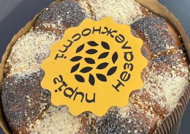 Gradus becomes research partner of the “My Independence Pie” competition